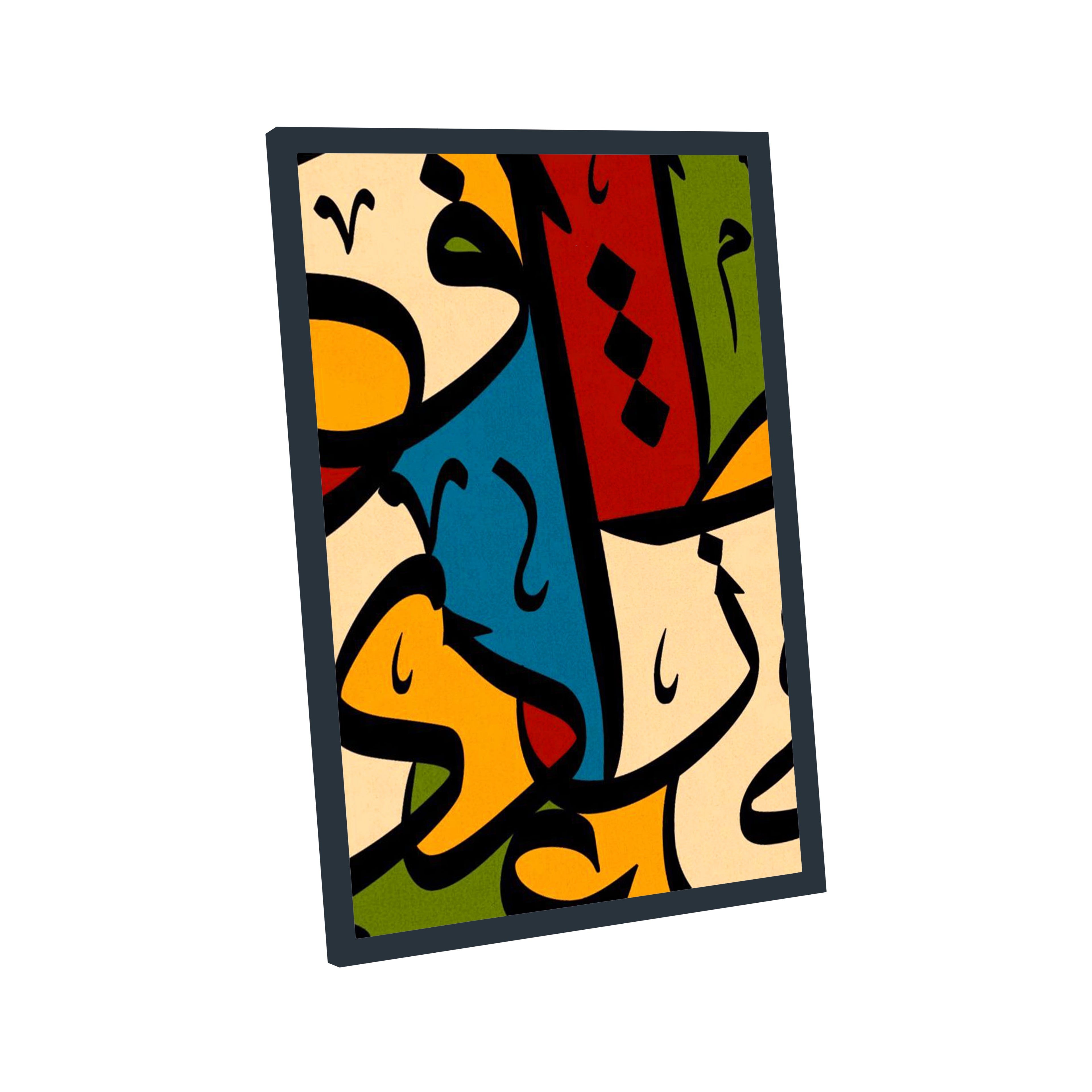 Abstract Color Blocks