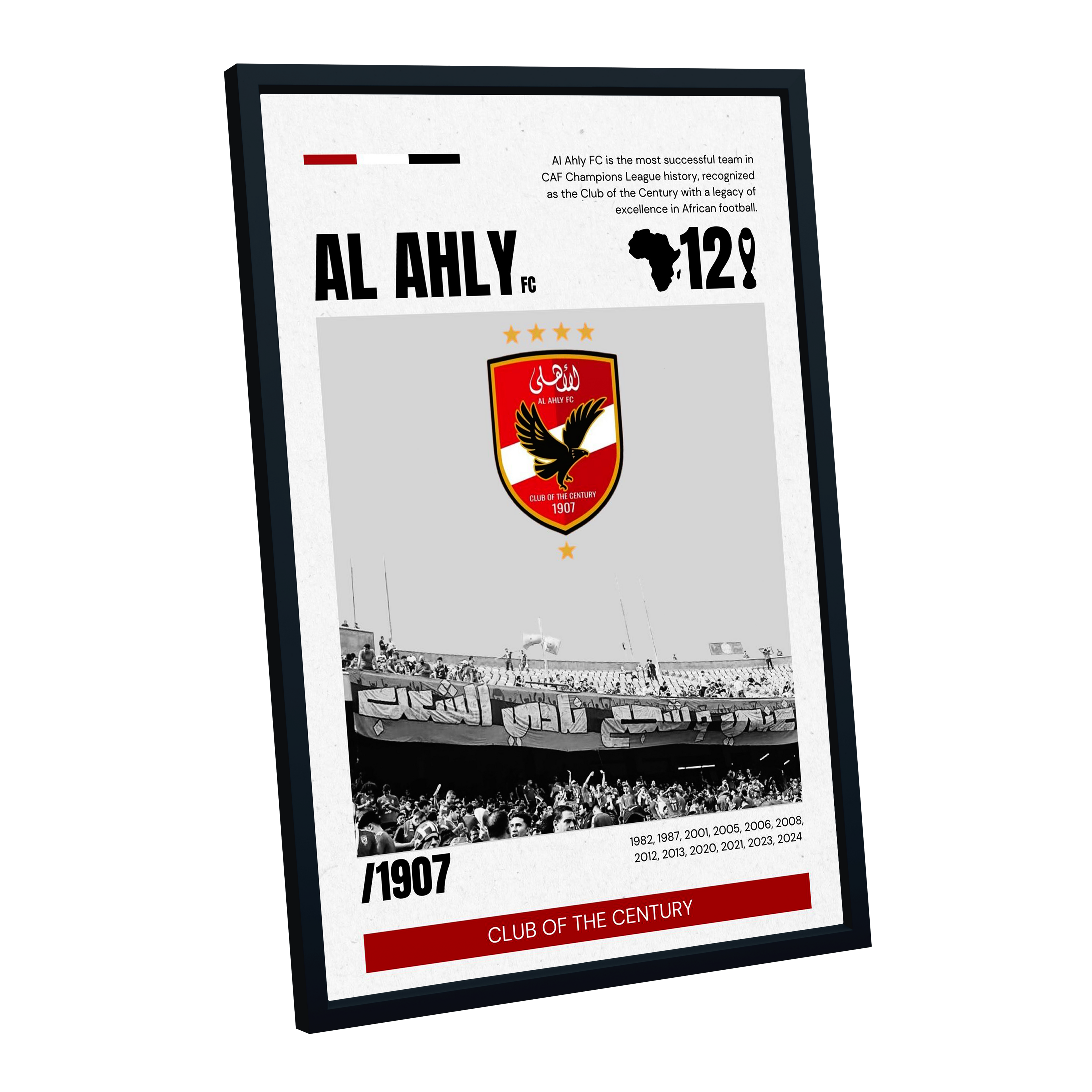 Al-Ahly - نادي القرن